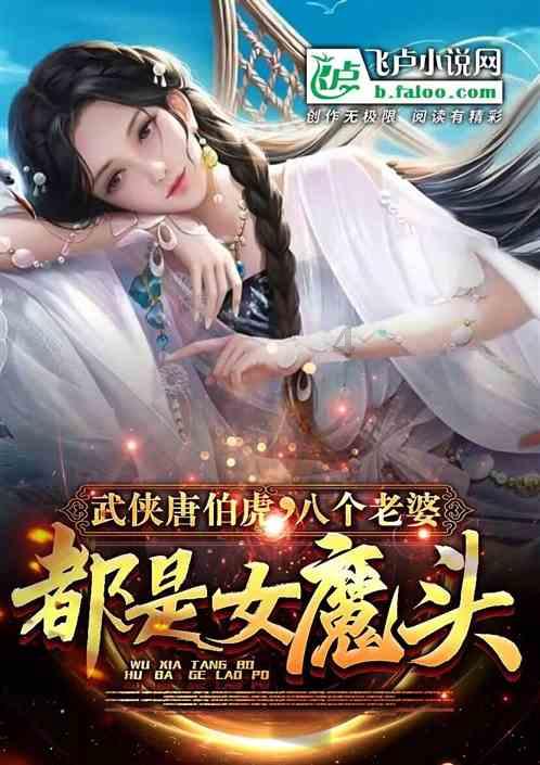 《浪姐》也是一场时装秀,有哪些平价时尚单品适合我们普通人?,与千万网友畅所欲言