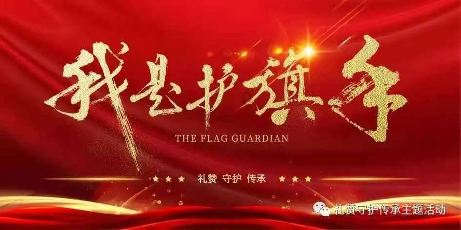打开知识星球平台成长用英语怎么说,探索无限知识之旅